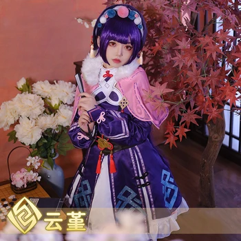 Igra Genshin Vpliv Yun Jin Cosplay Kostum Yunjin Obleko Fancy Anime Obleko Halloween Party Uniform Po Meri